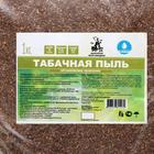 Средство от насекомых вредителей «Экологически чистое земледелие» «Табачная пыль крупного помола», 1 кг - Фото 2