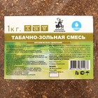 Средство от насекомых вредителей "Экологично-чистое земледелие", табачно-зольная смесь, 1 кг - фото 8970370