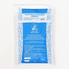 Средство от насекомых вредителей Табачно - зольная пыль, 1 кг - Фото 3