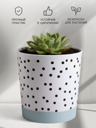 Кашпо для цветов «Чёрно - белый стиль», 1.6 л, d=14 см, h=14 см, пластиковое - Фото 3