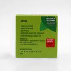 Табачная шашка инсектицидная для обработки теплиц «Большая сигара» - Фото 4