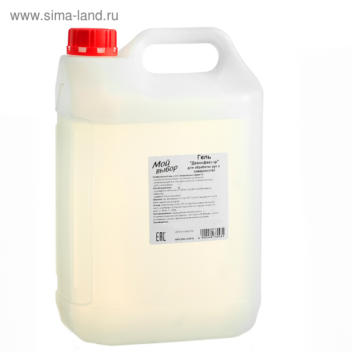 Антисептик "Мой выбор - Дезинфектор", для обработки рук и поверхностей, гель, 5 л - Фото 1