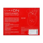 УЦЕНКА Массажёр LuazON LEM-29, для тела, электрический, миостимулятор, 2 ААА - Фото 8