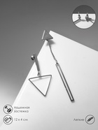 Серьги висячие «Геометрия» треугольники, цвет серебро, 12 см - Фото 7