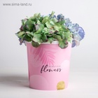 Кашпо для цветов Beautiful flowers, 1.6 л, d=14 см, h=14 см, пластиковое 4840679 - фото 319940702
