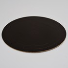 Подложка усиленная 28 см, черно - белая, 3,2 мм - Фото 1