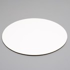 Подложка усиленная 28 см, черно - белая, 3,2 мм - Фото 2