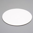 Подложка для торта усиленная 24 см, черно - белая, 3.2 мм - Фото 3