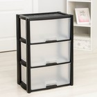 Комод 3-х секционный «Колорит», чёрный - Фото 1