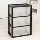 Комод 3-х секционный «Колорит», чёрный - Фото 4