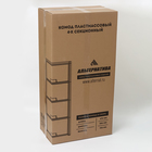 Комод 4-х секционный «Колорит», МИКС - Фото 13