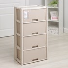 Комод 4-х секционный «Колорит», МИКС - Фото 7