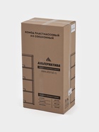 Комод 4-х секционный «Колорит», пластик, 47.5×30×94 см, МИКС - Фото 9