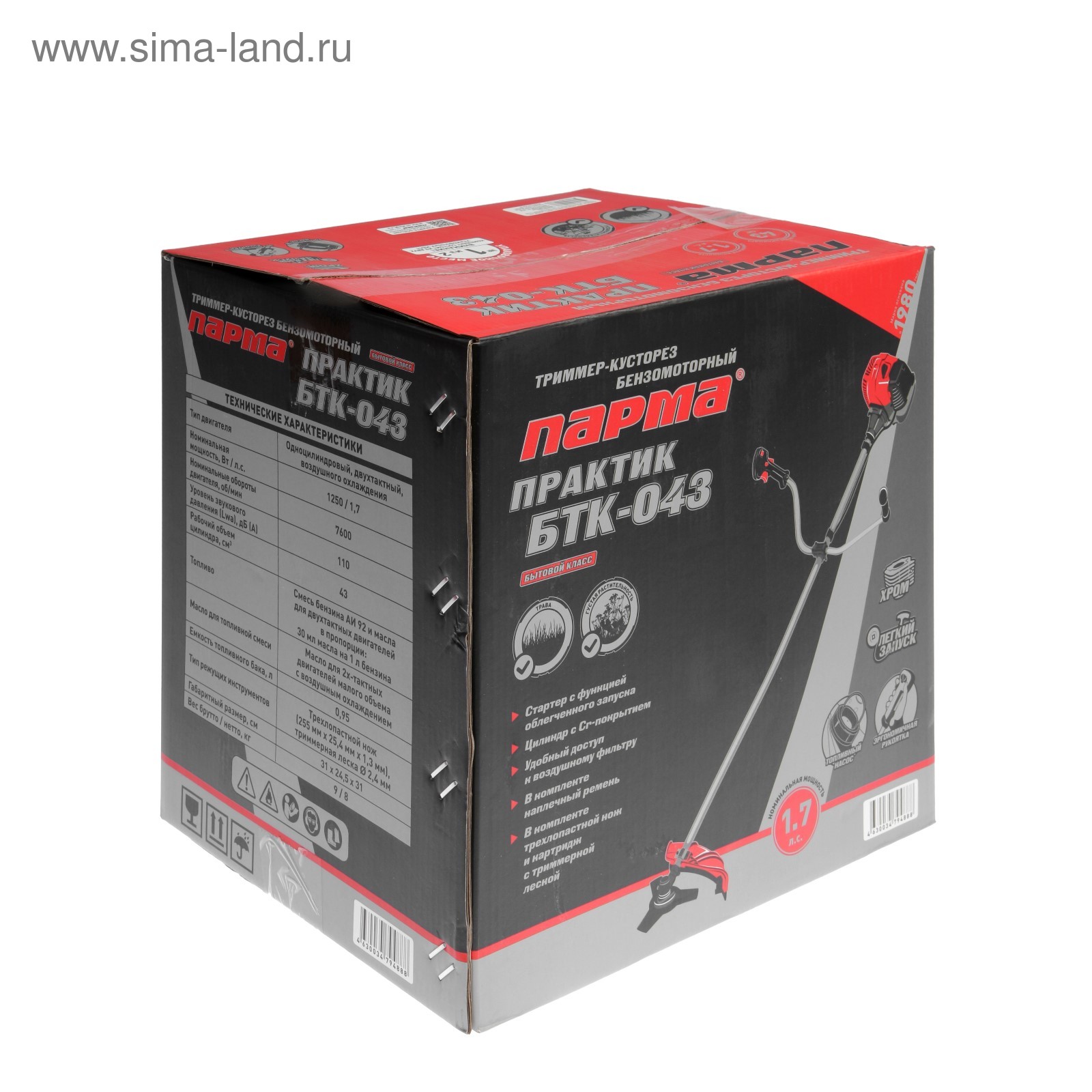 Парма практик бтк-043. Бензотриммер парма бтк 033э. Парма бтк 043 характеристики. Триммер бензиновый парма практик бтк-033. Бензотриммер парма бтк 052.