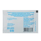 Салфетка спиртовая, одноразовая, антисептическая из нетканого материала, 110×125 мм, 1 шт. - Фото 2