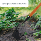 Мотыга, лезвие 10 см, металл, деревянный черенок 100 см, Greengo 4870478