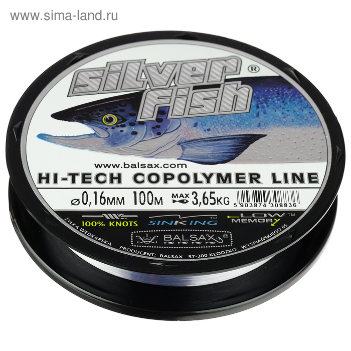 Леска BALSAX Silver Fish box, диаметр 0.16 мм, тест 3.65 кг, 100 м - Фото 1