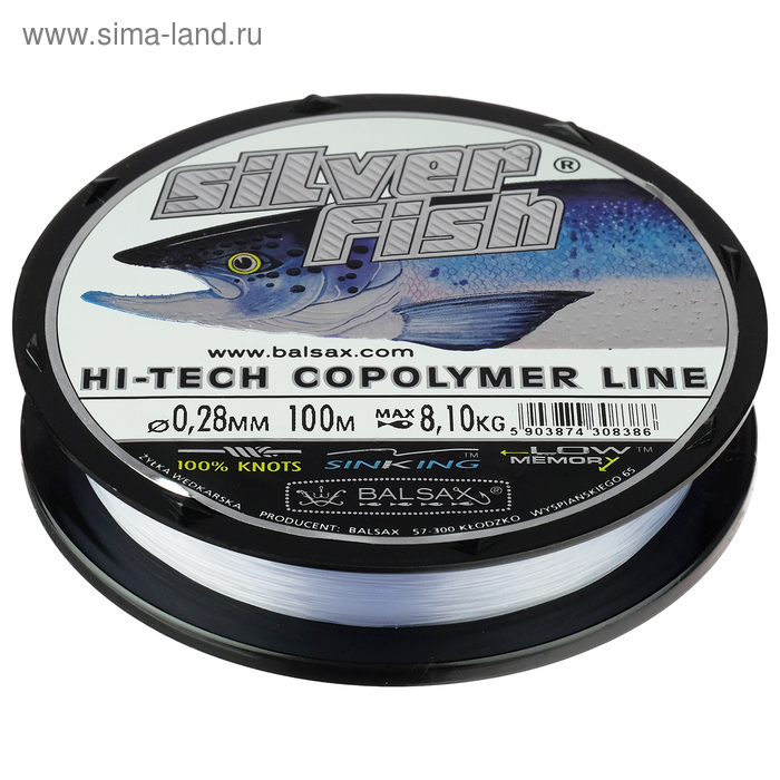 Леска BALSAX Silver Fish box, диаметр 0.28 мм, тест 8.1 кг, 100 м - Фото 1