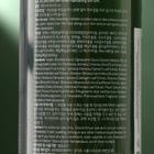 Тонер для лица Eunyul, успокаивающий, с экстрактами зелёных плодов, 500 мл - Фото 2