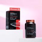 Ампульная сыворотка для лица FarmStay, с маслом лосося и пептидами, 250 мл - Фото 1