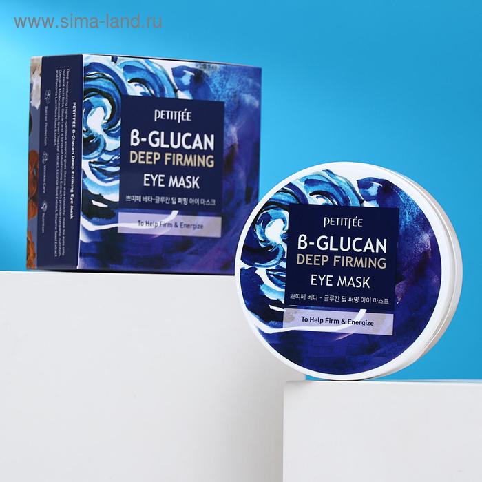 Патчи для области вокруг глаз Petitfee, укрепляющие, с бета-глюканом, 70 г - Фото 1