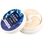 Патчи для области вокруг глаз Petitfee, укрепляющие, с бета-глюканом, 70 г - Фото 5