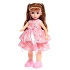 Кукла интерактивная «Алёна» поёт, танцует, на пульте управления - Фото 2