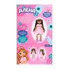 Кукла интерактивная «Алёна» поёт, танцует, на пульте управления - Фото 6