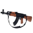 Водный пистолет АК-47, с накачкой, 72 см - Фото 1