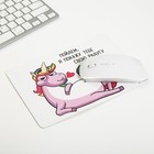 Коврик для мыши «Единорог», 21 × 15 см - Фото 2