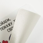 Коврик для мыши «Единорог», 21 × 15 см - Фото 4