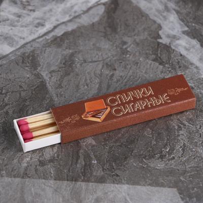 Сигарные спички ФЭСКО, 8 шт., 8.5 см