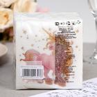 Салфетки бумажные «Гармония цвета. Единорог», 100 шт. - Фото 2