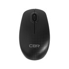 Мышь CBR CM 499, беспроводная, оптическая, 1200 dpi, USB, серая - Фото 3