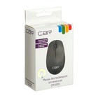 Мышь CBR CM 499, беспроводная, оптическая, 1200 dpi, USB, серая - Фото 6