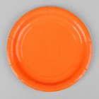 Тарелка одноразовая бумажная однотонная, цвет оранжевый - Фото 2