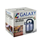Чайник электрический Galaxy GL 0322, металл, 4.2 л, 2200 Вт, серебристый - фото 51333033 Чайник электрический Galaxy GL 0322, металл, 4.2 л, 2200 Вт, серебристый - фото 51333033