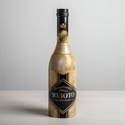 Коробка жестяная в форме бутылки «Золото», 29,7 см × 8 см × 8 см - Фото 1