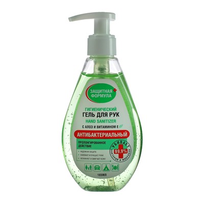 Антисептик для рук Fitokosmetik "Защитная формула" с алоэ и витамином Е, гель, 165 мл