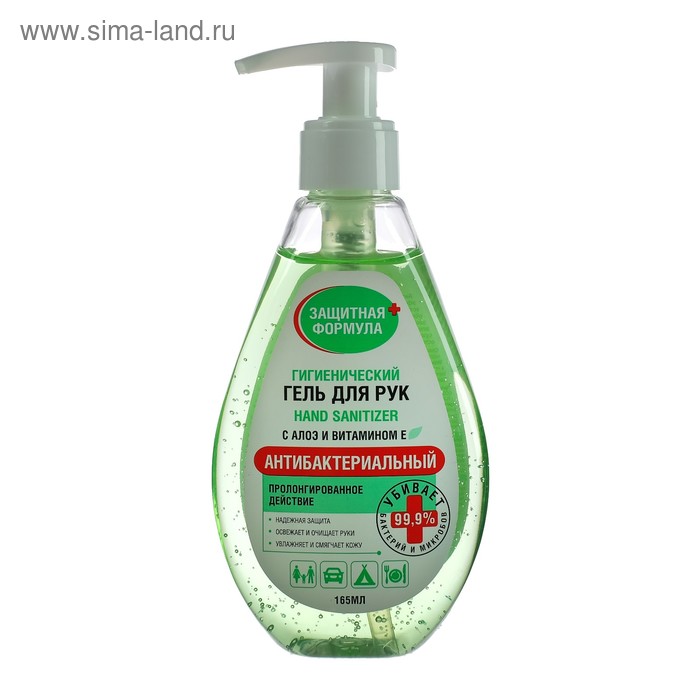 Антисептик для рук Fitokosmetik "Защитная формула" с алоэ и витамином Е, гель, 165 мл - Фото 1