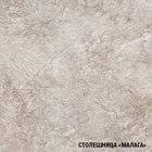 Кухонный гарнитур угловой «Надежда прайм 5», 2300×1500 мм, цвет карамель/венге - Фото 7