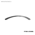 Кухонный гарнитур угловой «Надежда прайм 5», 2300×1500 мм, цвет карамель/венге - Фото 10