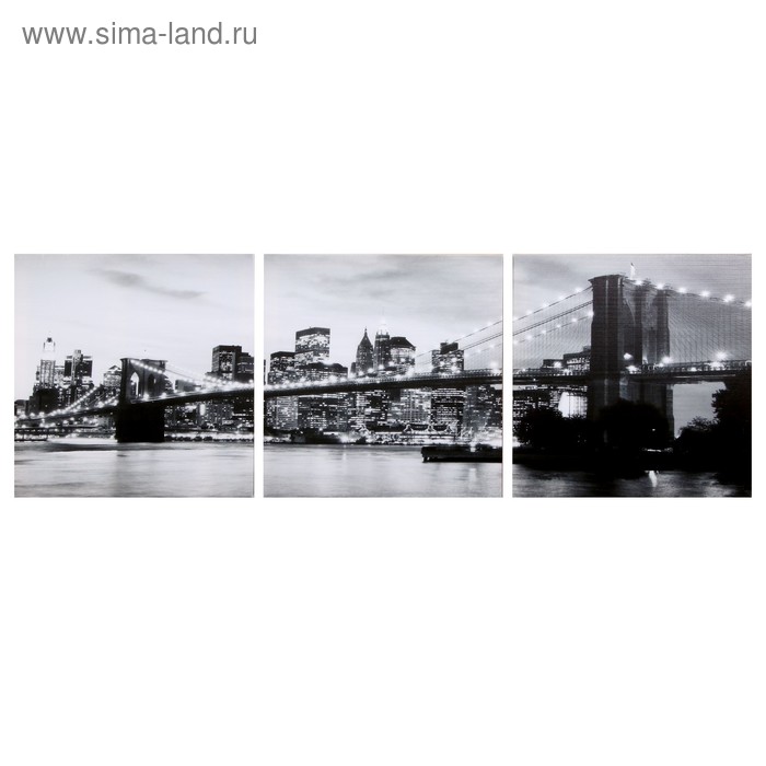 Модульная картина "Вечерний мост" ч/б (3-35х35) 35х105 см - Фото 1