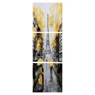 Модульная картина "Осенний Париж" (3-35х35) 35х105 см - фото 318321510