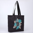 Сумка шоппер SUMMER, 43х10х34 см, отд без молнии, без подкладки, цвет чёрный - Фото 2