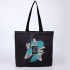 Сумка шоппер SUMMER, 43х10х34 см, отд без молнии, без подкладки, цвет чёрный - Фото 3