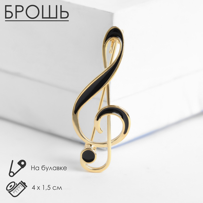 Брошь «Скрипичный ключ» классика, чёрная в золоте
