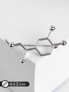 Брошь «Молекула», цвет серебро 4937226
