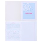 Тетрадь предметная 48 листов в клетку «Атмосфера знаний. Физика», обложка мелованный картон, выборочный УФ-лак, со справочными материалами - Фото 2
