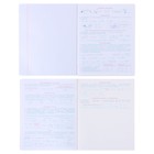 Тетрадь предметная 48 листов в клетку Cool School «Физика», обложка мелованный картон, матовая ламинация, со справочными материалами - Фото 3